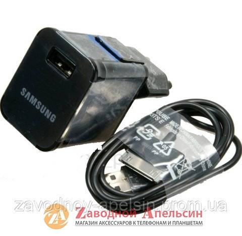 Зарядное устройство Samsung TAB ETA-P10E+ECC1DPU (30pin) - фото фото фото 1