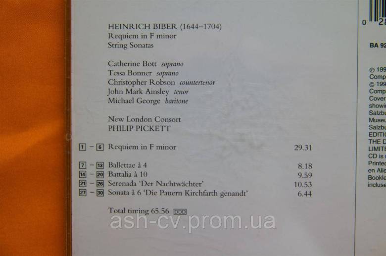 Музичний диск CD. BIBER REQUIEM 1994 - фото фото фото 3