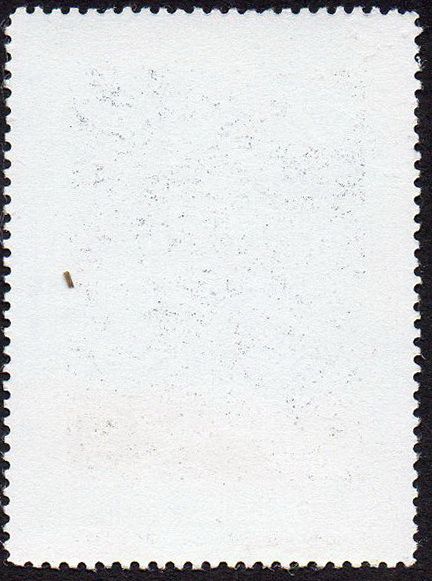 Гвінея 1972 - День народження Георгія Димитрова  (Г) - фото фото фото 1