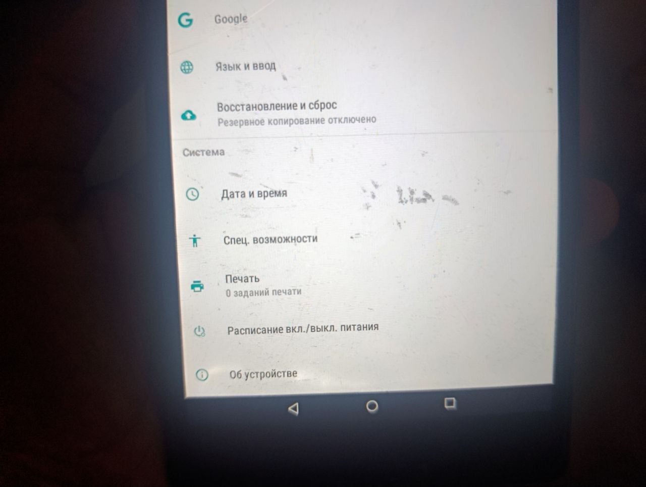 Планшет Lenovo Tablet Tab 7 Essential TB-7304I - фото фото фото 2
