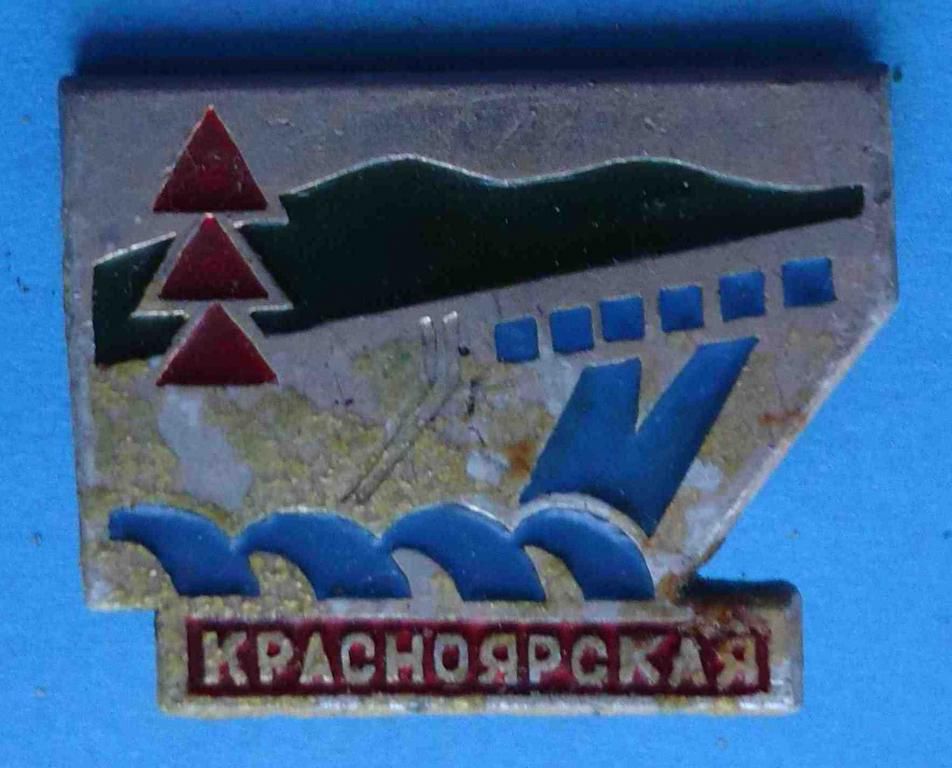 Красноярская ГЭС - фото фото фото 0