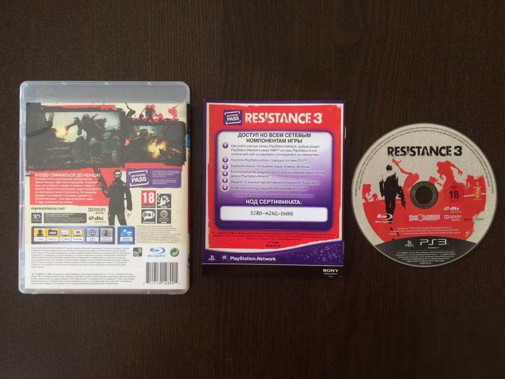 Игра на PS3 "Resistance 3" - фото фото фото 1