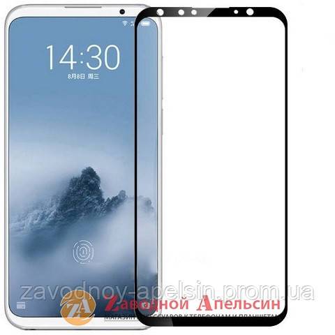 Защитное стекло Meizu 16 Plus Full Tempered Glass - фото фото фото 0