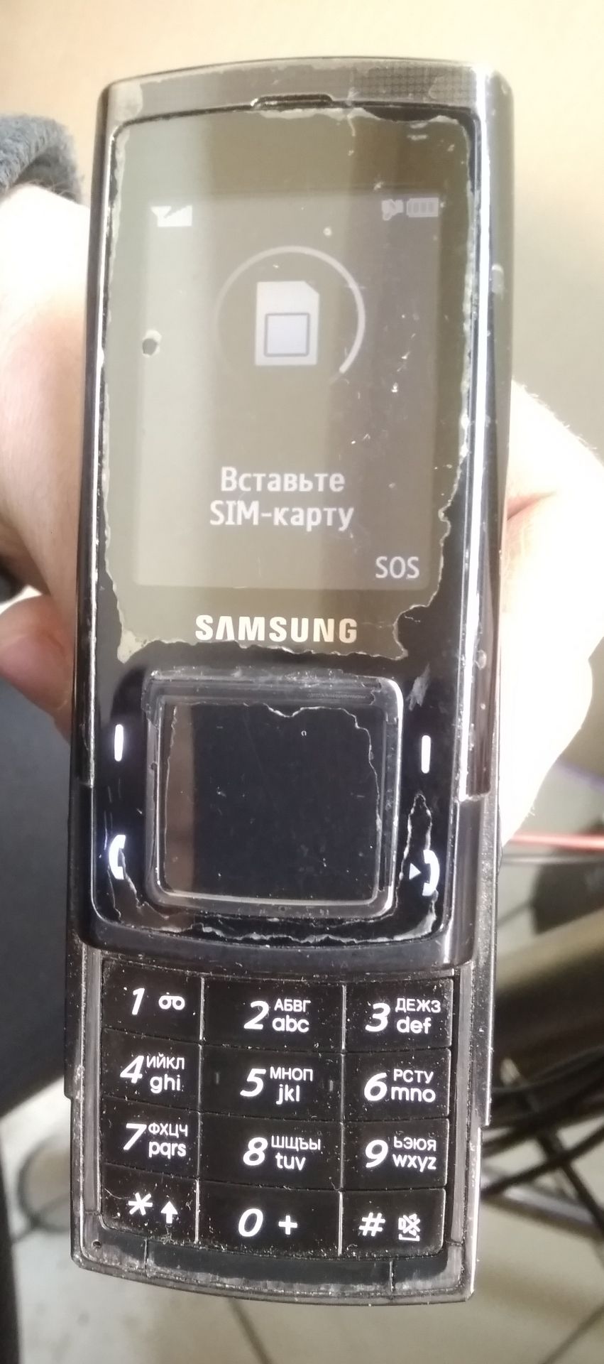 Samsung SGH-E950 включается - фото фото фото 1