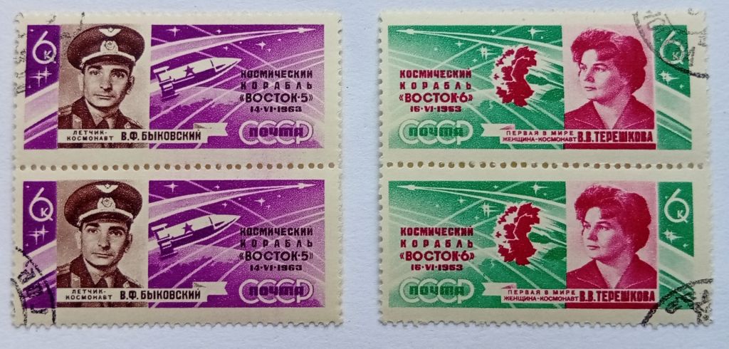 СССР 1963 Быковский и Терешкова, сцепки, гашеные - фото фото фото 0