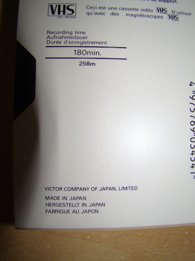 Видеокассеты JVC   (made in Japan) - фото фото фото 1