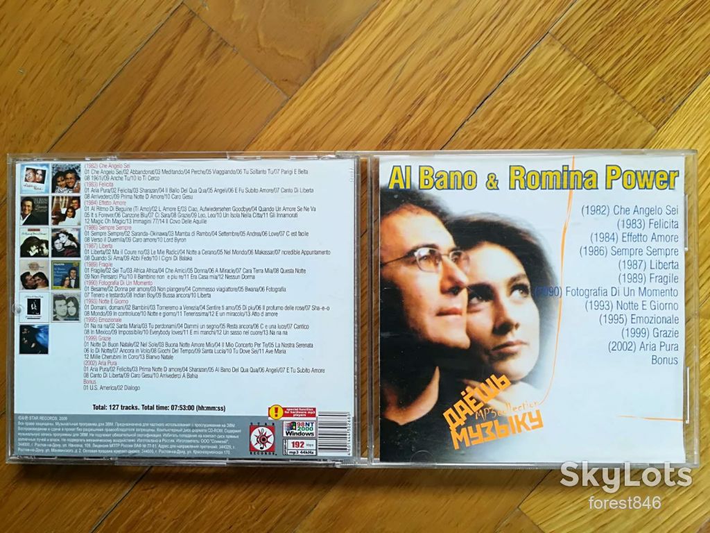 Al Bano and Romina Power-mp3-состояние: 4+ - фото фото фото 0