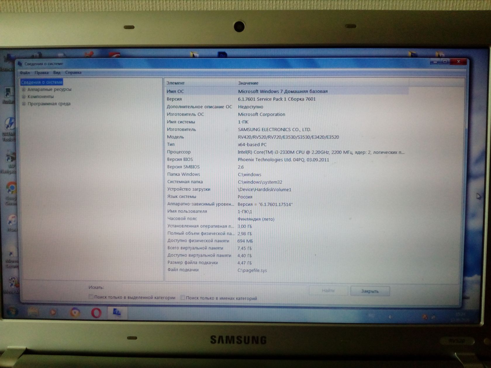 Ноутбук Samsung RV520 Metallic Blue з Windows 7 + аксесуари - фото фото фото 2