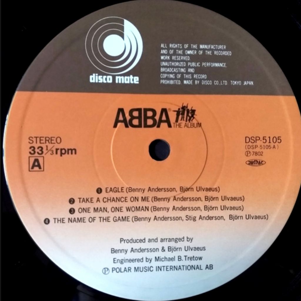 АВВА / АББА ‎- The Album - 1977.   (LP). 12. Vinyl. Пластинка. Japan. - фото фото фото 6
