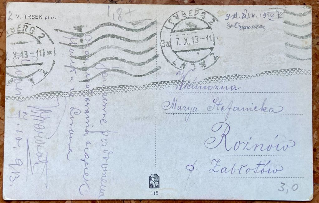 Стара листівка 1913 р. - фото фото фото 1