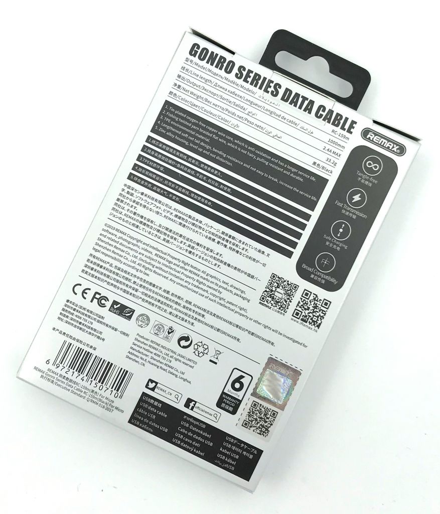 Дата кабель Remax RC-159m Gonro Series 2.4A Micro USB Black - фото фото фото 1