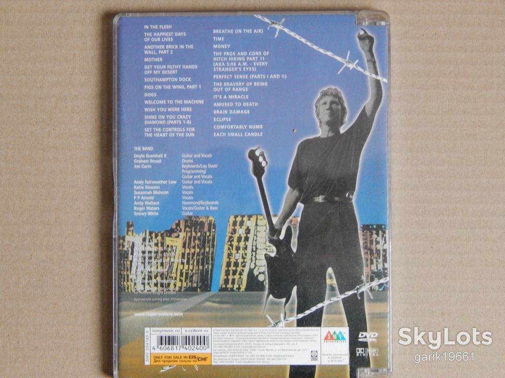 Roger Waters ‎– In The Flesh - Live (DVD, Unofficial Release, Стекло) - фото фото фото 1