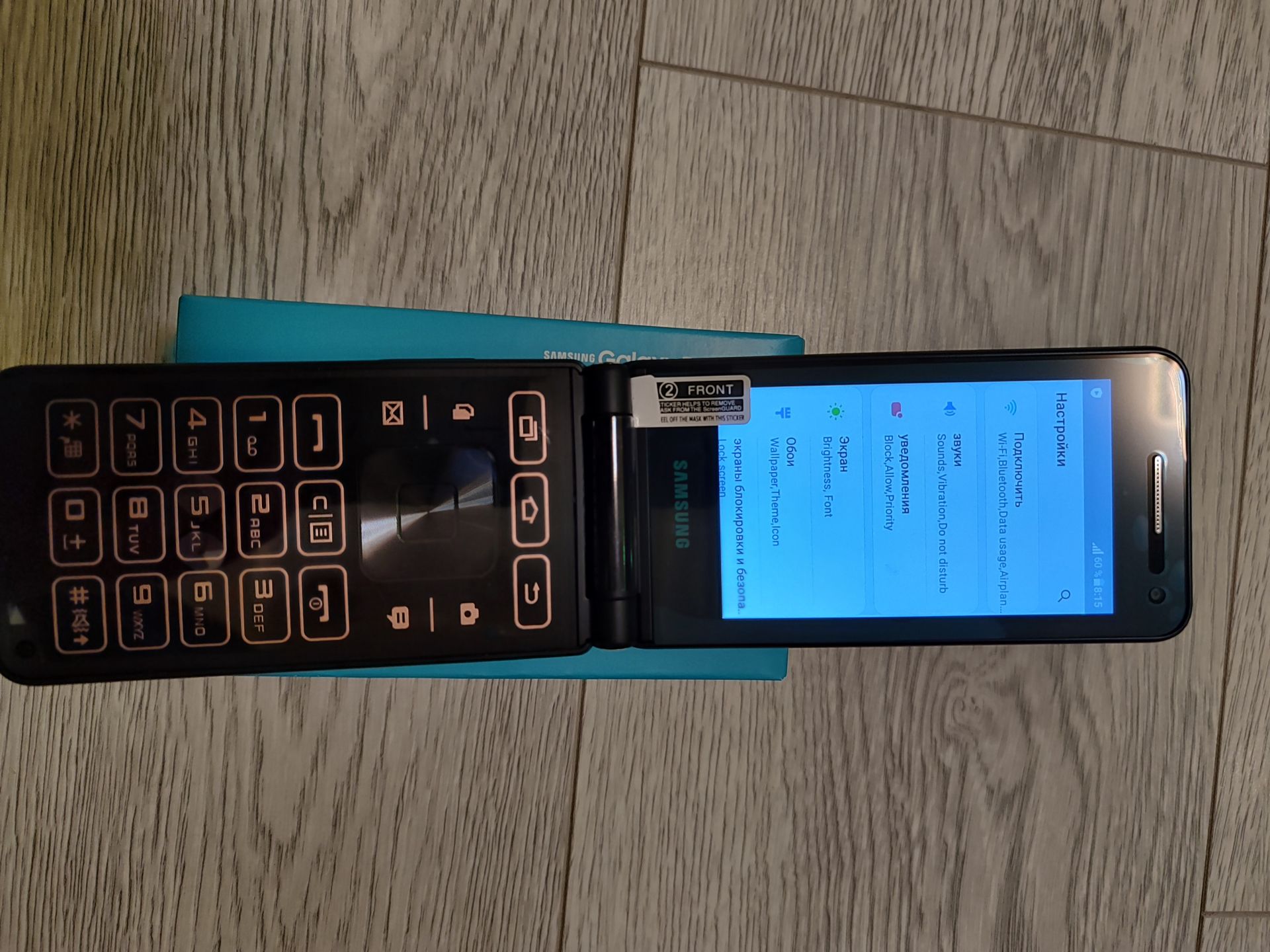 Смартфон Samsung Galaxy Folder 2 SM-G1650 - фото фото фото 5