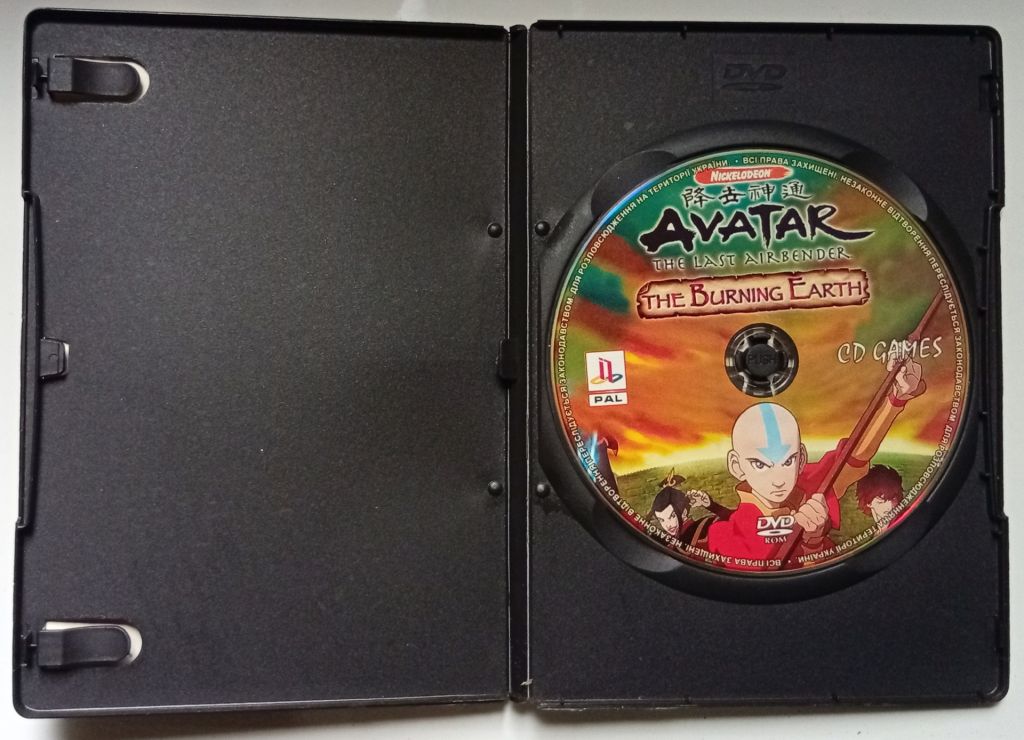 Игры РС Avatar, The Last Airbender, The Burning Earth - фото фото фото 1