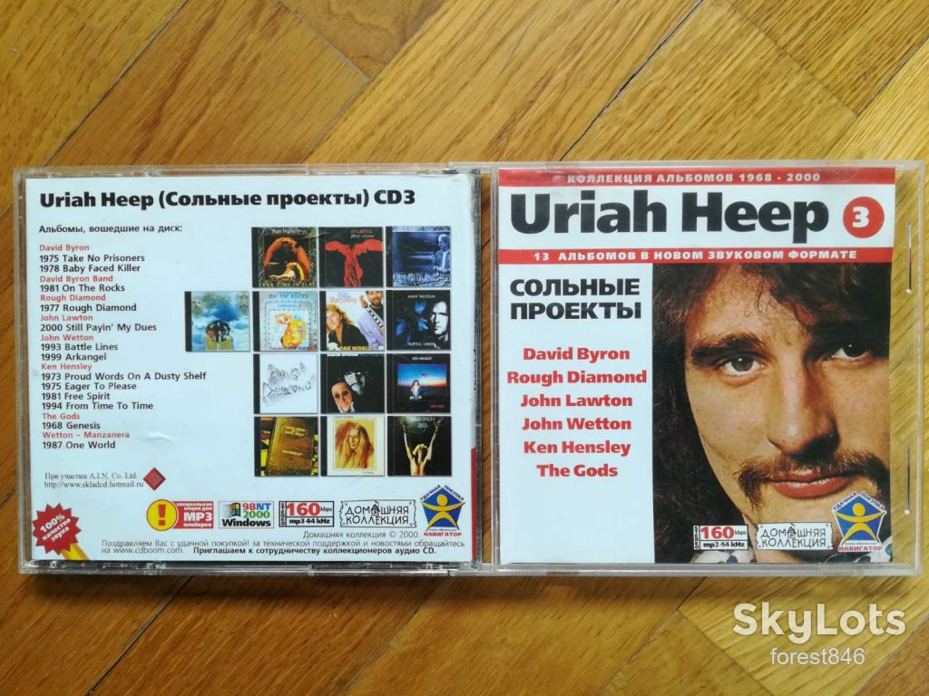Uriah Heep 3-mp3-состояние: 4+ - фото фото фото 0