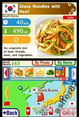 Игра на Nintendo DS "Personal Trainer: Cooking" - фото фото фото 2