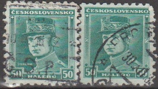 Чехословакия Чехословаччина 1935 личности - фото фото фото 0