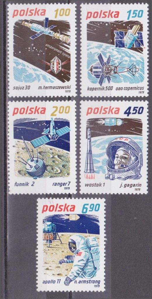 Польша 1979 КОСМОС ОСВОЕНИЕ СОТРУДНИЧЕСТВО СПУТНИК ПОЛЁТЫ ОРБИТА ДОСТИЖЕНИЯ ГАГАРИН Mi.2659-63** MNH - фото фото фото 0