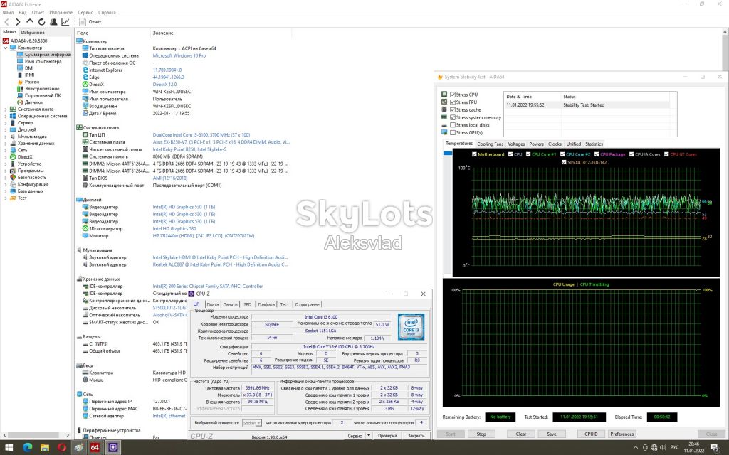 Intel Core i3-6100 3,7GHz/3MB Socket 1151 - фото фото фото 10