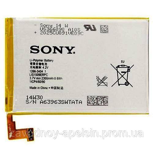 Аккумулятор батарея Sony SP C5302 (LIS1509ERPC) - фото фото фото 0