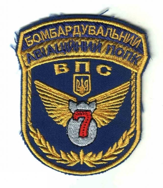 Шеврон. Украина. Авиация. ВВС. tara - фото фото фото 0