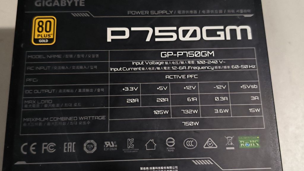 Блок живлення GIGABYTE P750GM 750W - фото фото фото 4