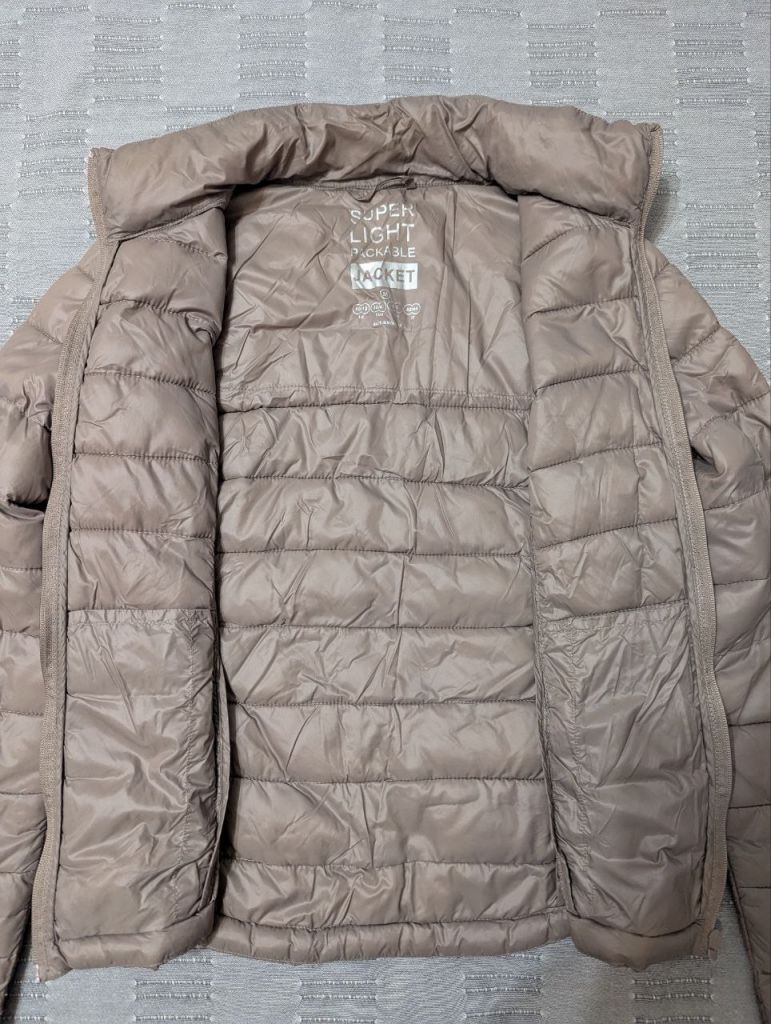 Стеганая куртка super light packable jacket от Atmosphere - фото фото фото 2