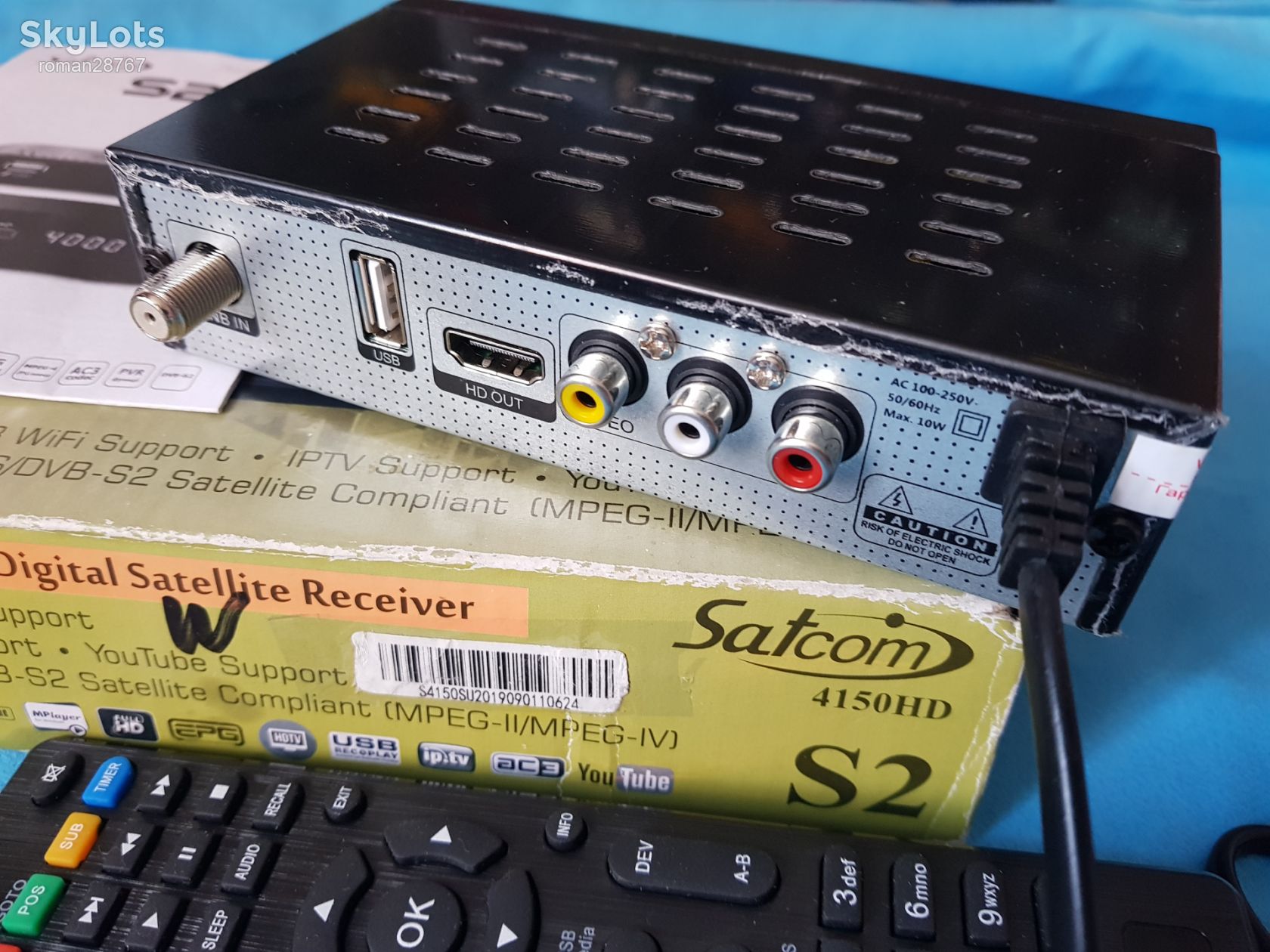 Супутниковий ресивер Satcom 4150 HD.  Налаштовані канали. З 1 грн. Німеччина. - фото фото фото 3