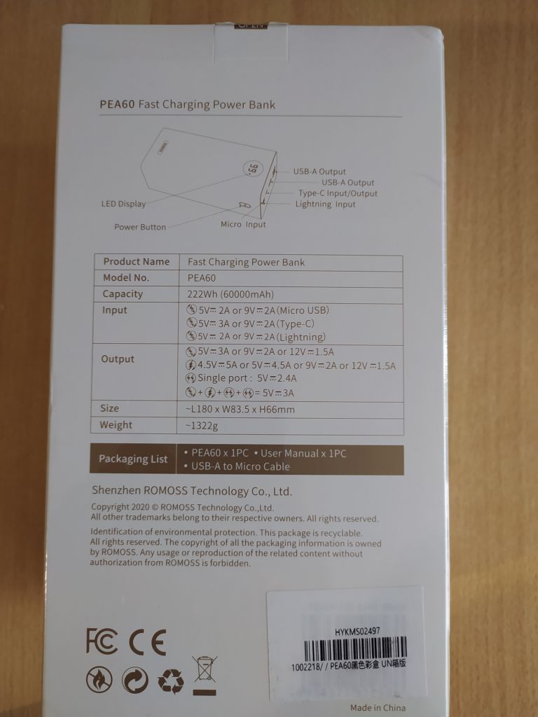 Powerbank ROMOSS PEA60 60000mAh 22.5W - фото фото фото 2