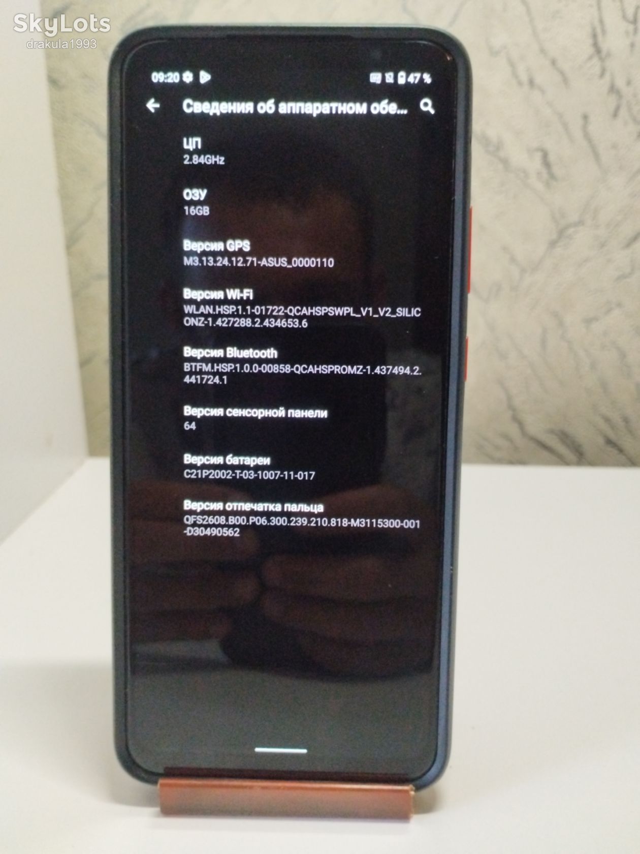 Мощный игровой смартфон Asus Snapdragon Insiders EXP21 5G, NFC, 16/512гб, отличное состояние - фото фото фото 2