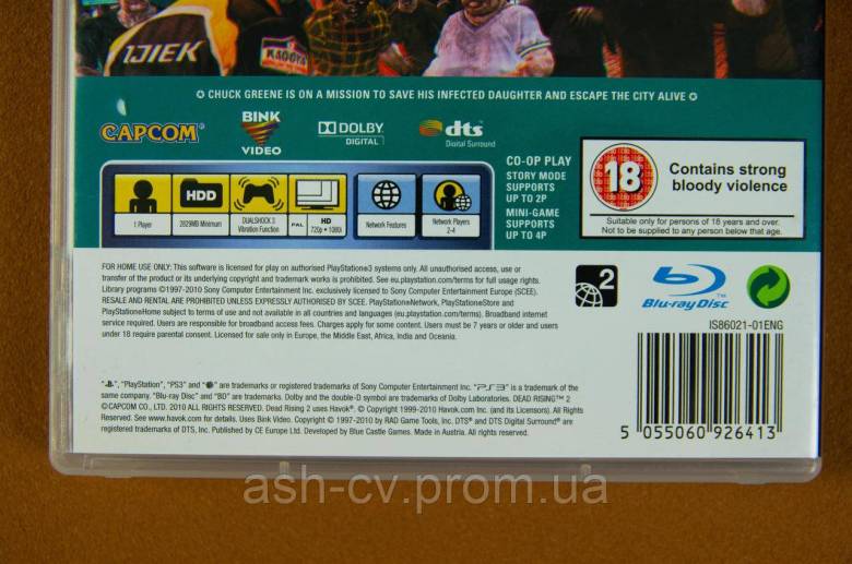 Playstation 3 - Dead Rising 2 - фото фото фото 2