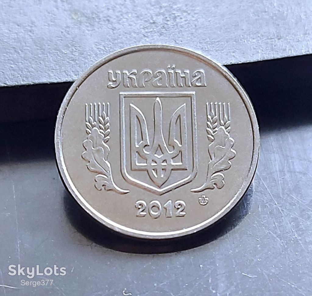 MN Україна 2 копійки 2012 р., 1ДА - фото фото фото 3
