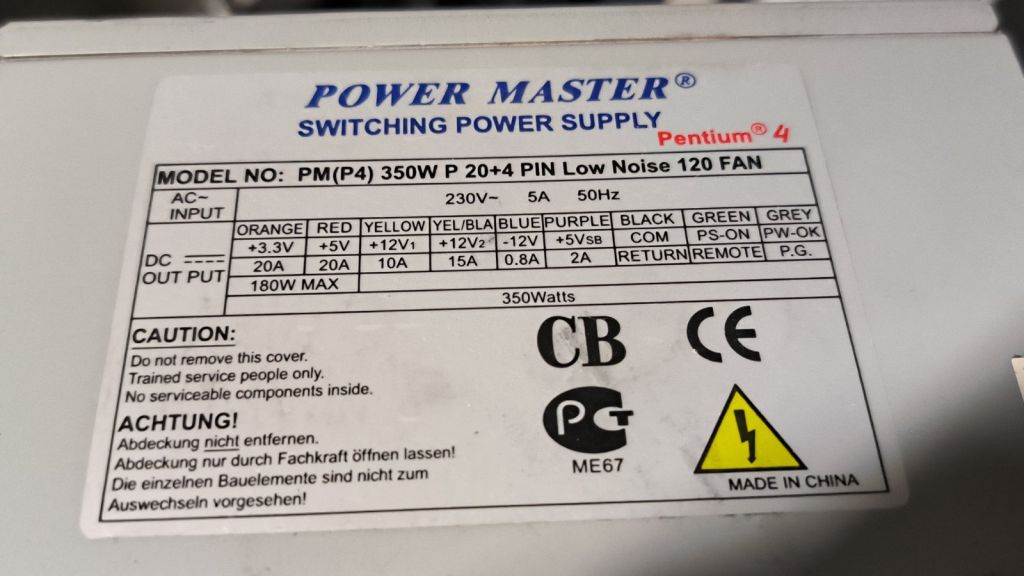 Блок живлення Power Master PM   (P4) 350W 6pin - фото фото фото 4