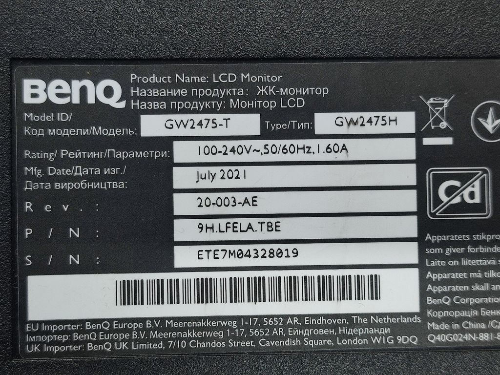 Скалер монітора BENQ GW2475 - фото фото фото 4
