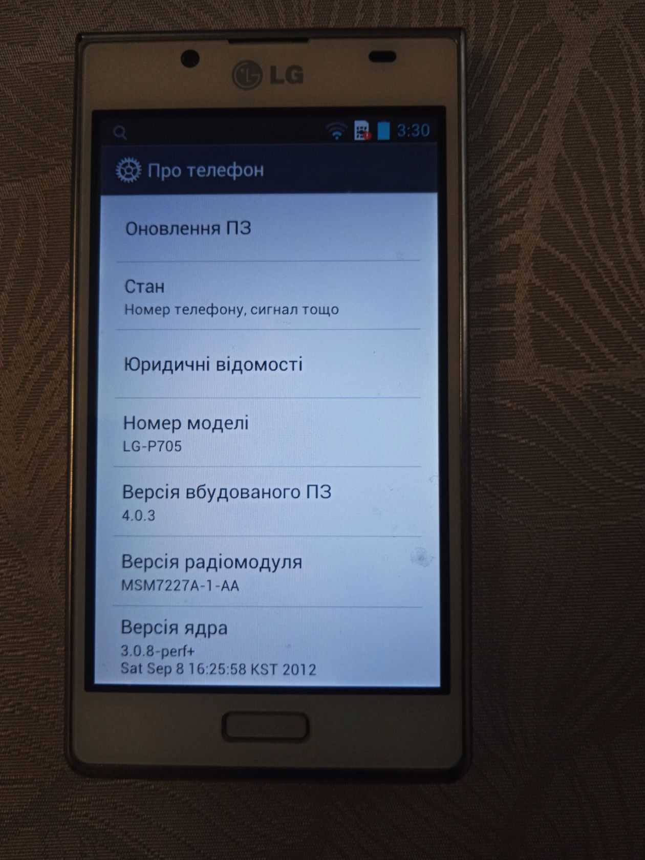Смартфон LG-P705 - фото фото фото 2
