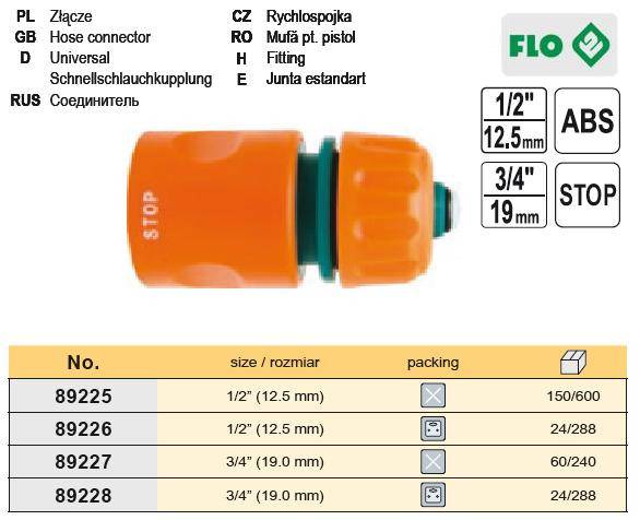 Муфта соединительная быстросъемная аквастоп 1/2 FLO-89226 - фото фото фото 0