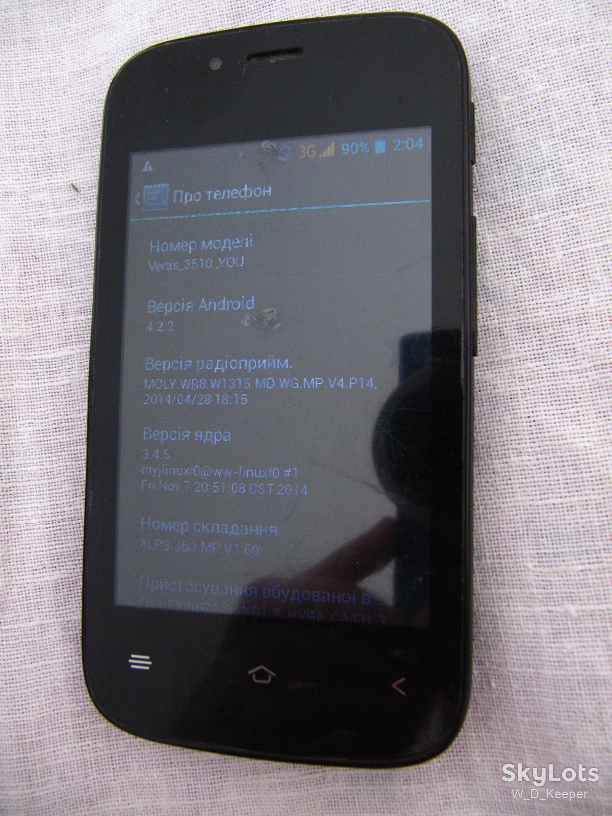 Overmax Vertis 3510 You з батареєю та зарядкою, смарт-звонилка на Android 4 - фото фото фото 5
