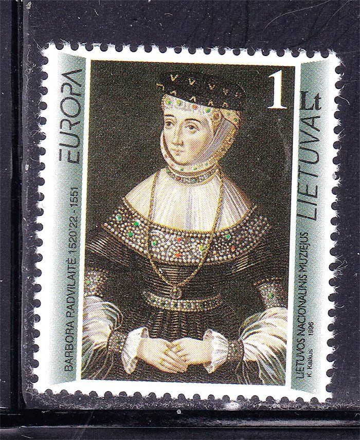 Литва 1996  г  MNH  - искусство - фото фото фото 0