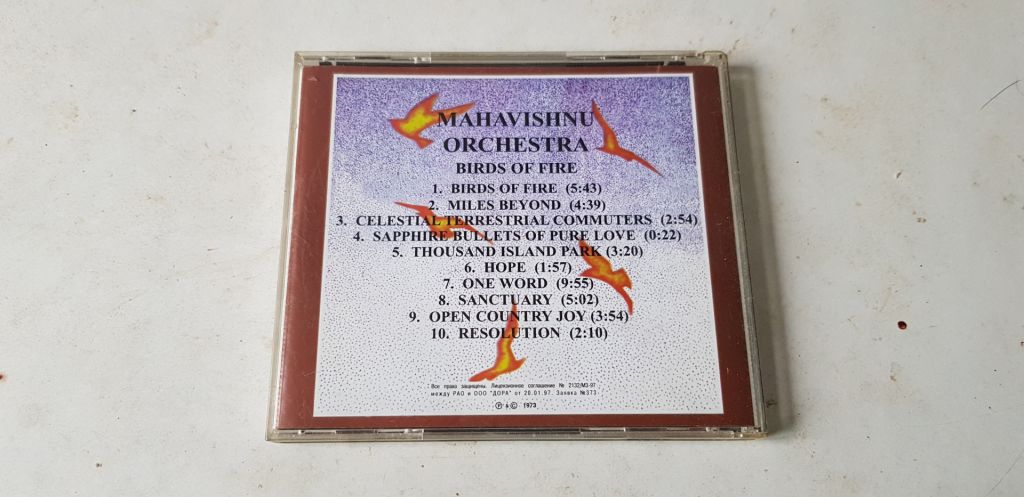 Mahavishnu Orchestra Birds Of Fire - фото фото фото 1