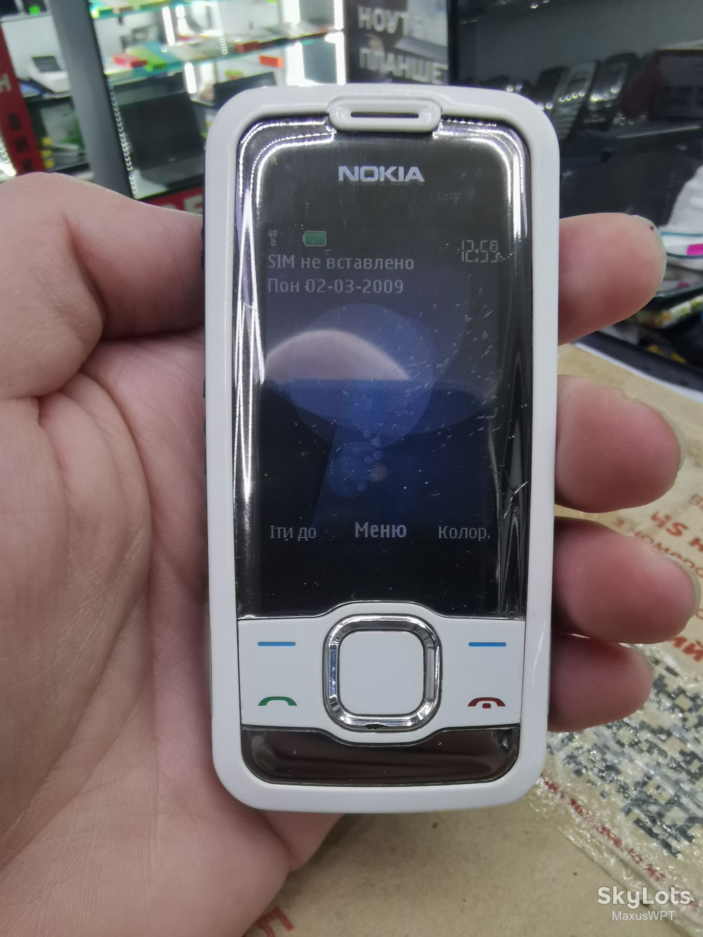 #Shop Nokia 7610S white - фото фото фото 0
