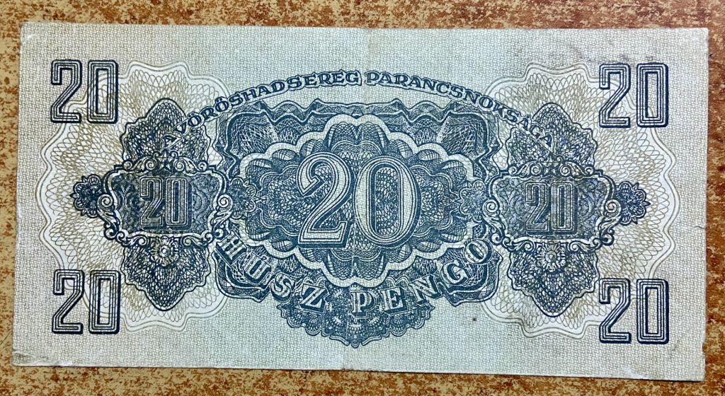 Угорщина. 20 пенго  1944 р. - фото фото фото 1