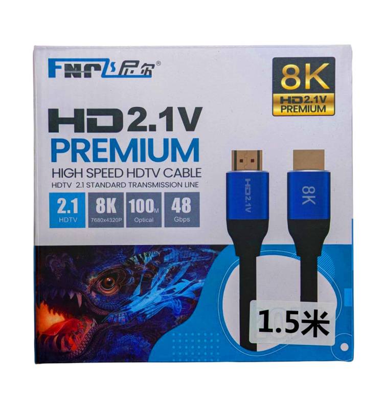 Кабель HDMI to HDMI 8K 1.5 м  48 Гбит/с, HDR, eARC, 120Hz, VRR - фото фото фото 0