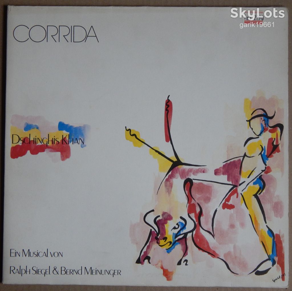 Dschinghis Khan – Corrida  (Jupiter Records – 6.25650 AP, Germany) NM-/NM- - фото фото фото 0