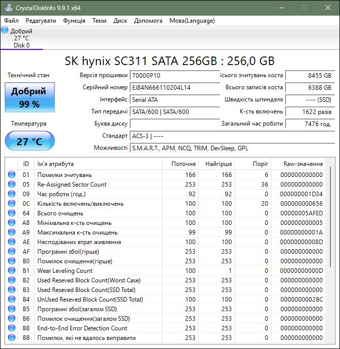 SSD 2.5 SATA 256GB SK hynix - фото фото фото 4
