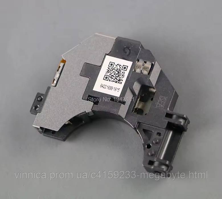 Лазерна головка HOP-B150 для Xbox One - фото фото фото 5