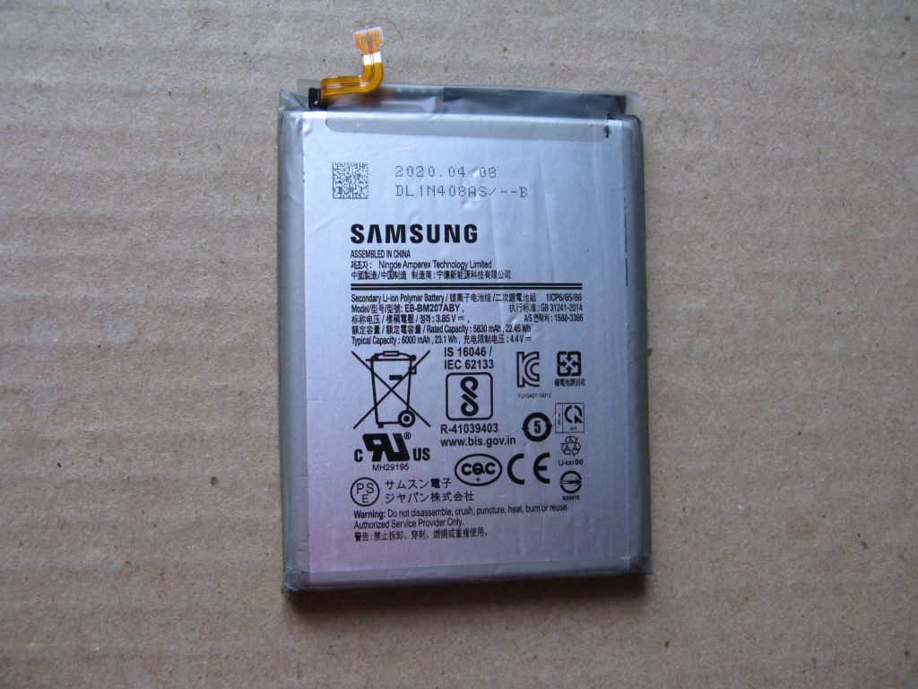 Аккумуляторы для телефона Samsung EB-BM207ABY - фото фото фото 0