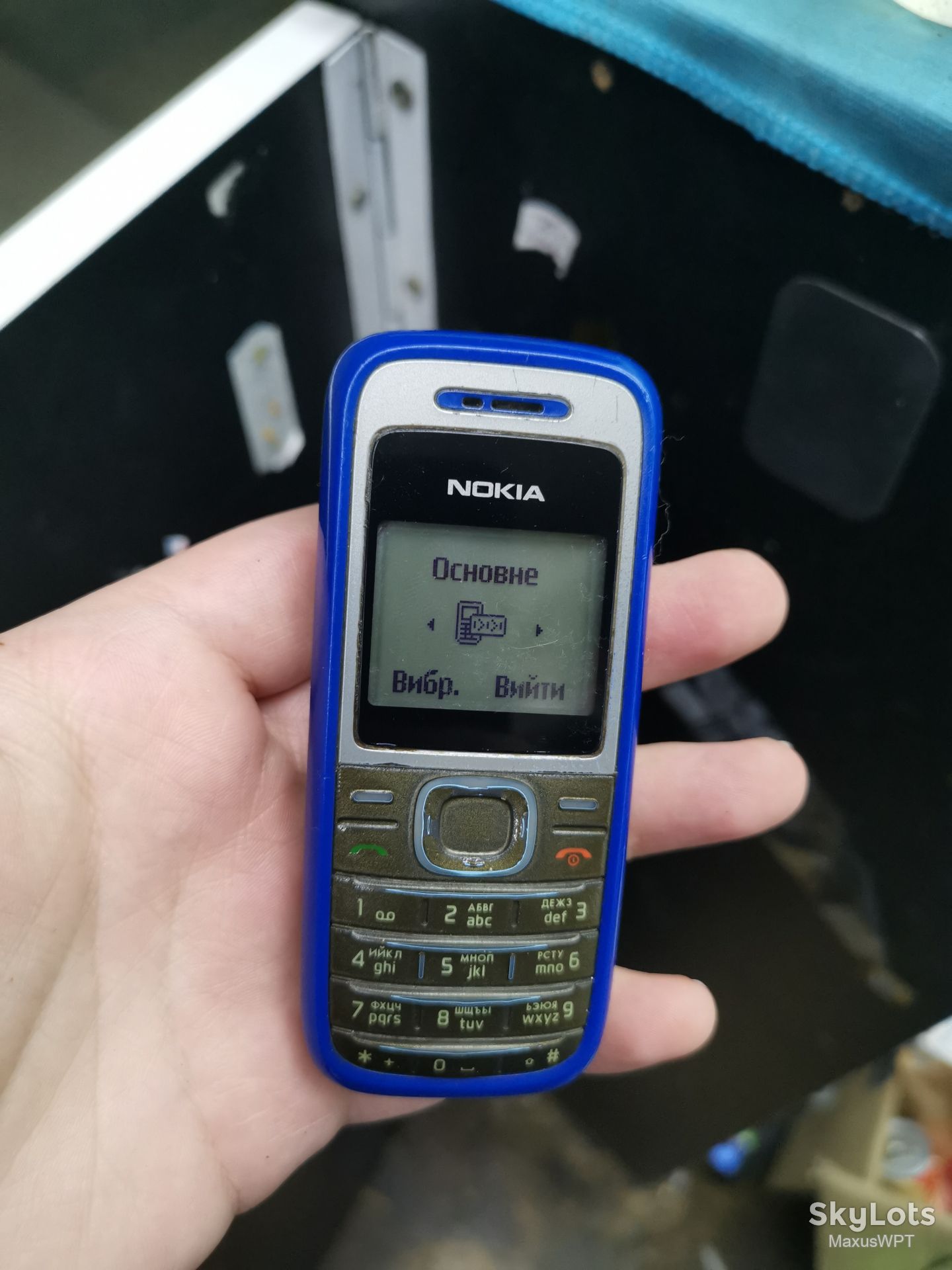 Shop Nokia 1208 blue pack - фото фото фото 0