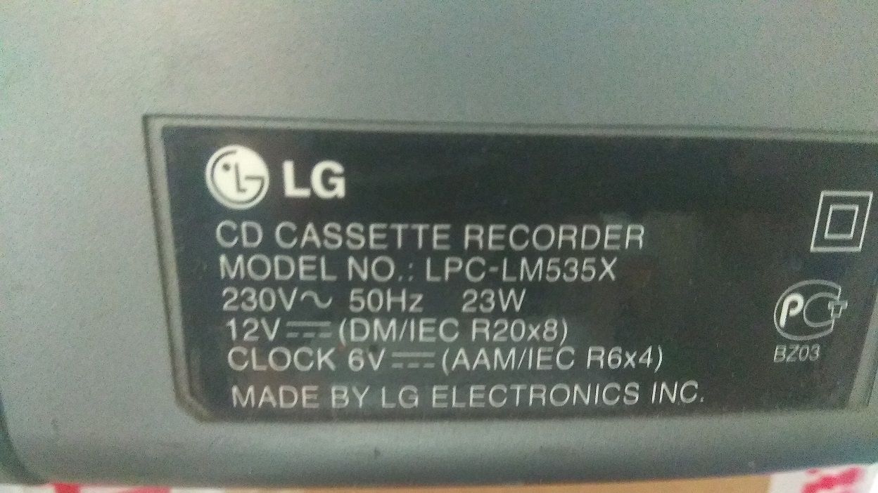 кобра музыкальный центр LG Ghetto blaster магнитола - фото фото фото 3