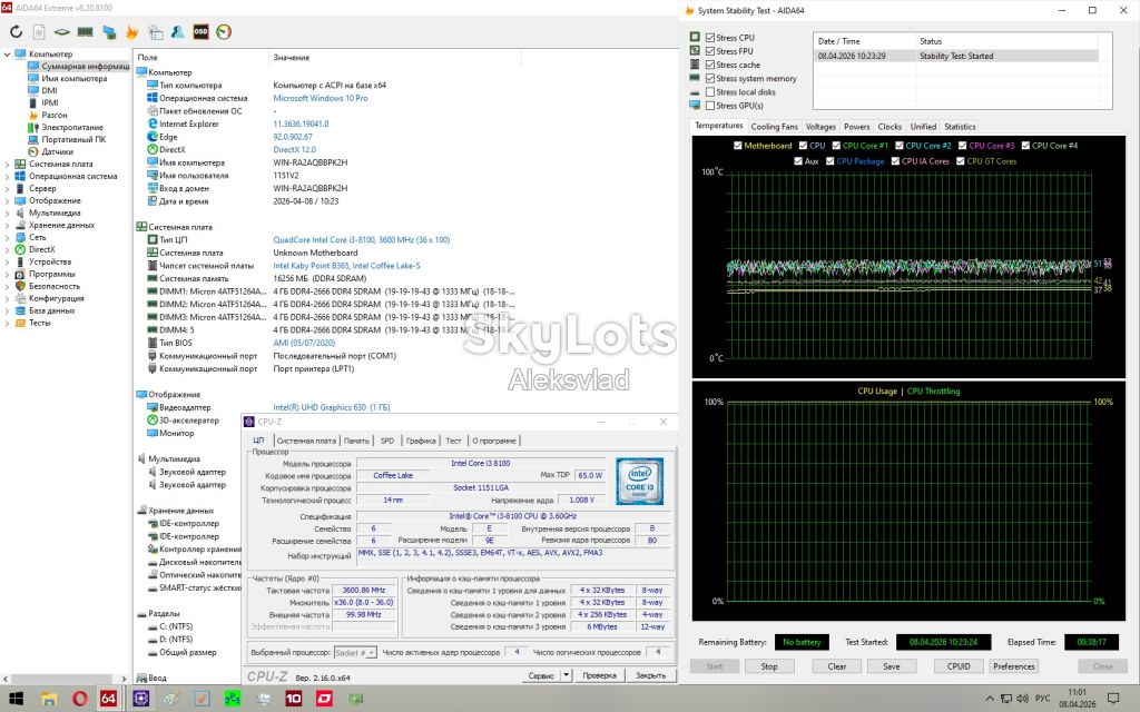 Intel Core i3-8100 6МБ 3,60ГГц 65W Socket 1151 V2 - фото фото фото 3