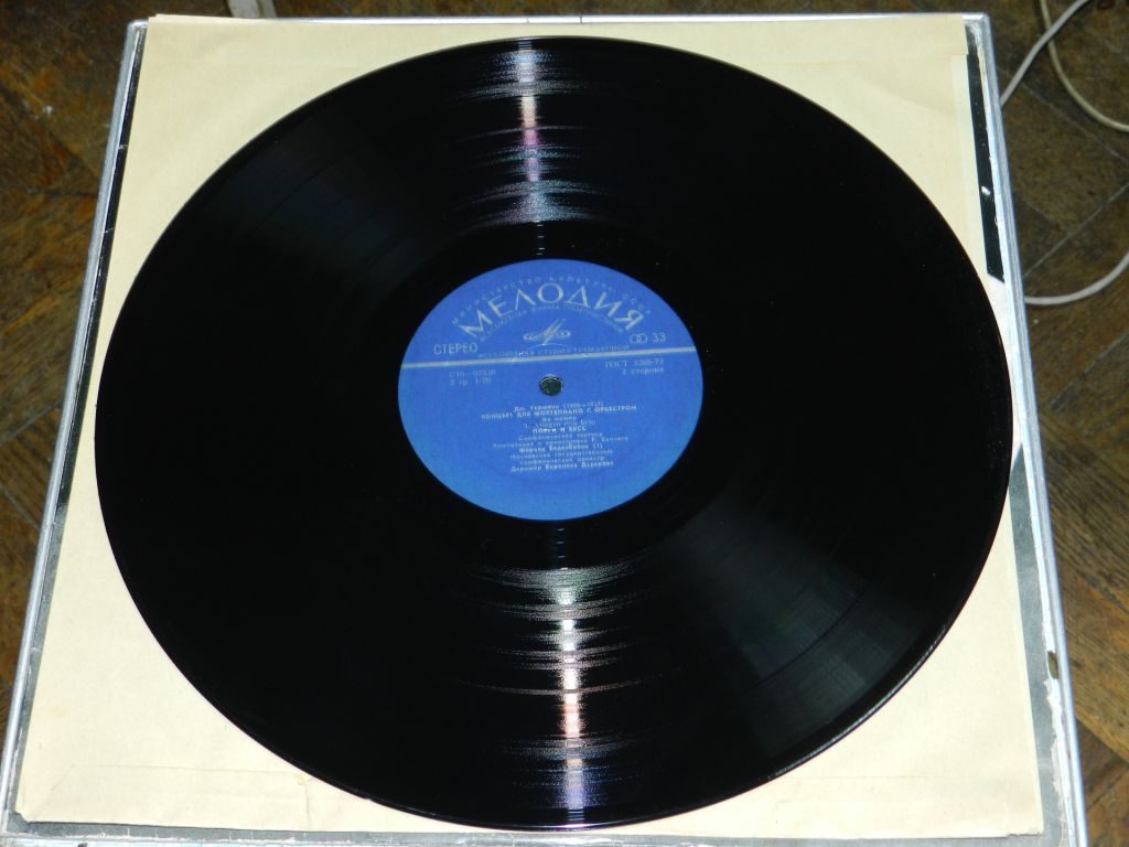 2LP    Дж. Гершвин - фото фото фото 4